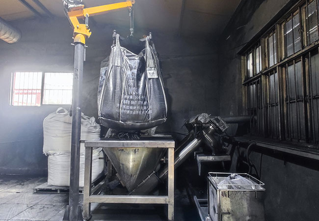 全自動(dòng)炭黑稱量機(jī)